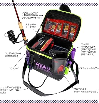 Amazon | EVA×DRESS バッカンミニ 17L エヴァンゲリオン コラボ 釣り用